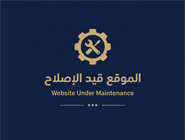 https://www.adeng.com.sa/services-Details/%D8%A5%D8%AF%D8%A7%D8%B1%D8%A9-%D8%A7%D9%84%D9%85%D8%B4%D8%A7%D8%B1%D9%8A%D8%B9